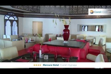 Mercure Hurghada Hotel, Египет, Хургада