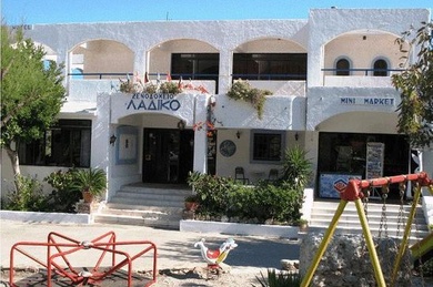 Ladiko, Греция, остров Родос