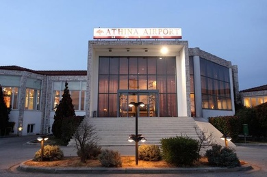 Athina Airport Hotel, Греция, Салоники