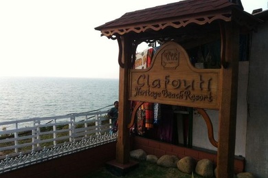 Clafouti Beach Resort, Индия, Керала