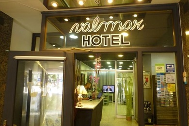 Hotel Valmar, Андорра, Андорра-ла-Велья