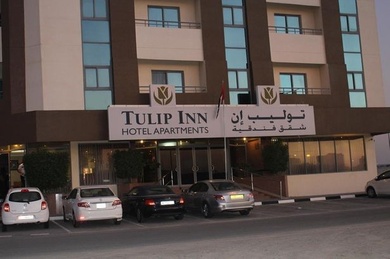 Tulip Inn Hotel Apartment, ОАЭ, Аджман