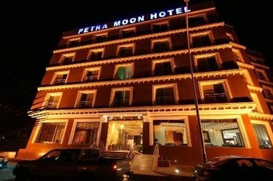 Petra Moon Hotel, Иордания, Петра