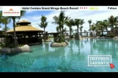 Centara Grand Mirage Beach Resort Pattaya, Таиланд, Бухта Наклуа