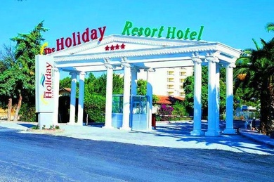 Holiday Resort, Турция, Дидим