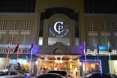 Crystal Plaza Hotel, ОАЭ, Шарджа