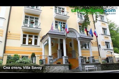 Villa Savoy, Чехия, Марианске-Лазне