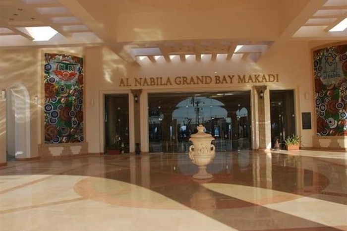 Фотография отеляAl Nabila Grand Makadi Aqua Park, № 36