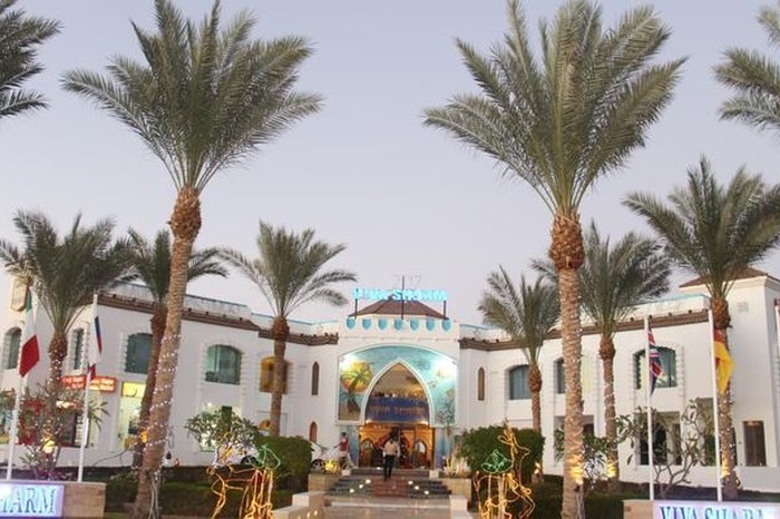 Фотография отеляViva Sharm, № 3
