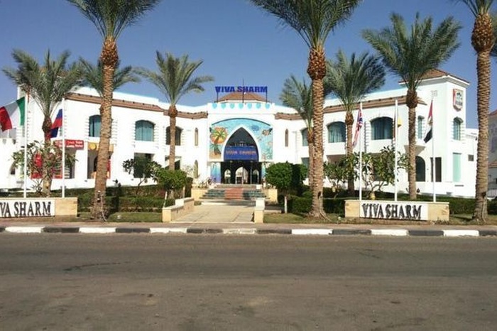 Фотография отеляViva Sharm, № 11