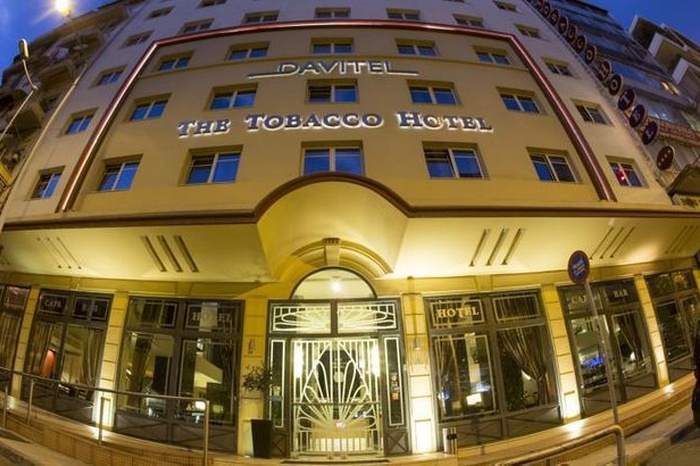 Фотография отеляDavitel Tobacco Hotel, № 11