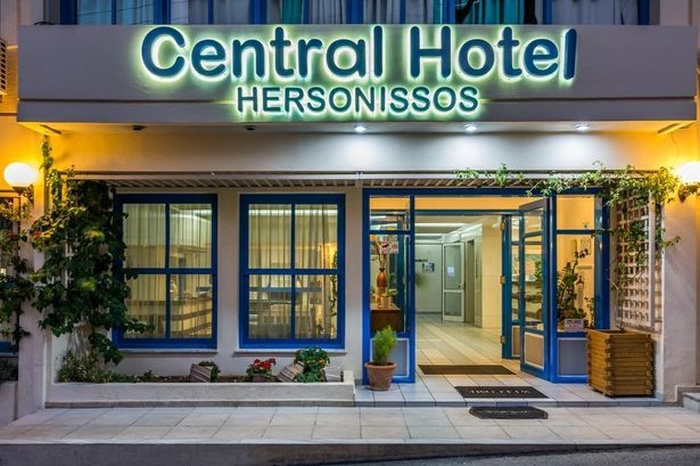 Фотография отеляCentral Hersonissos Hotel, № 36