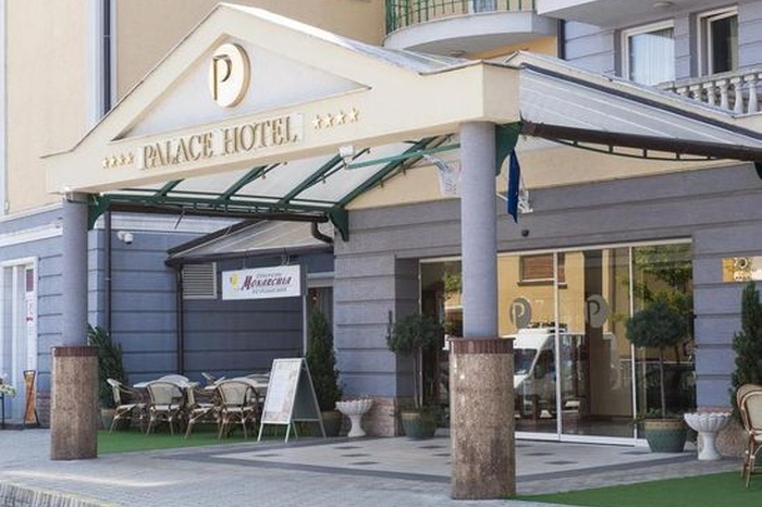 Фотография отеляPalace Hotel Heviz, № 31