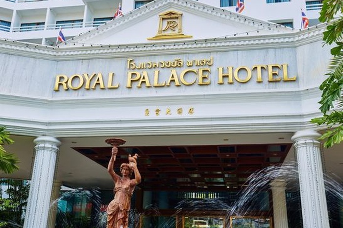 Фотография отеляRoyal Palace Hotel, № 41