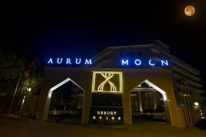 Фотография отеляAurum Moon Resort - Ultra All Inclusive, № 10