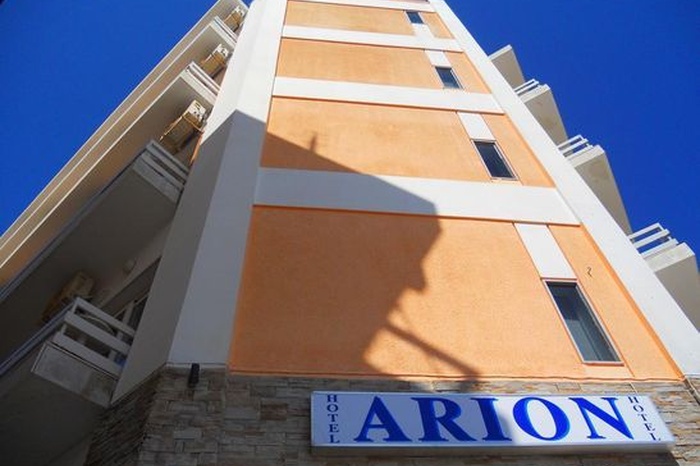 Arion hotel