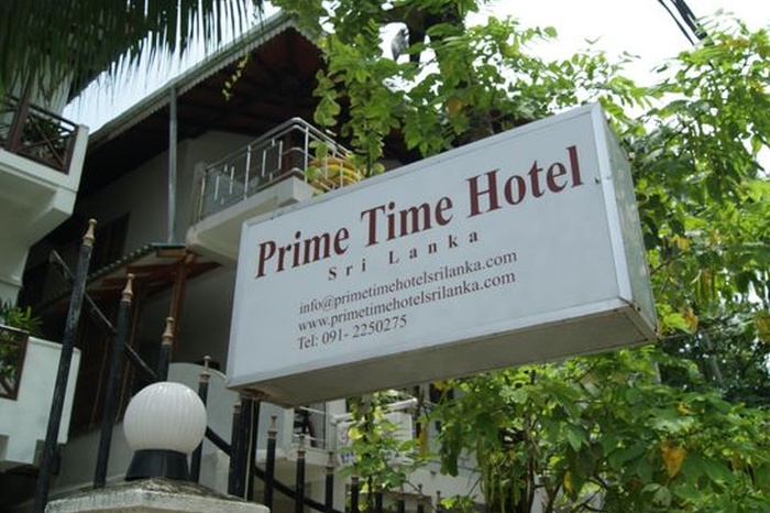 Фотография отеляPrime Time hotel, № 40