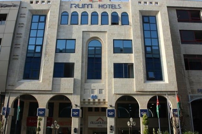 Al-Waleed Hotel