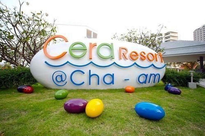 Фотография отеляCera Resort Cha-am, № 10