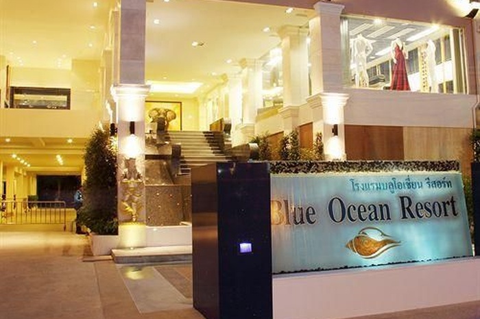 Фотография отеляBlue Ocean Resort, № 12