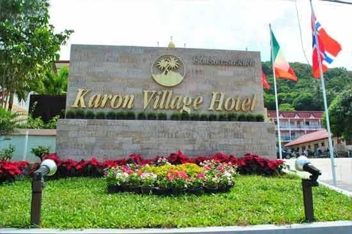 Фотография отеляKaron Village Hotel, № 7