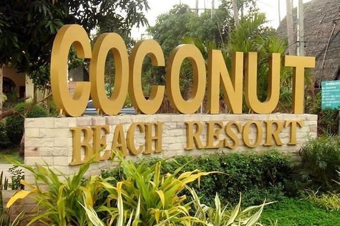 Фотография отеляCoconut Beach Resort, № 2