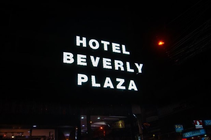 Фотография отеляBeverly Plaza Hotel, № 9