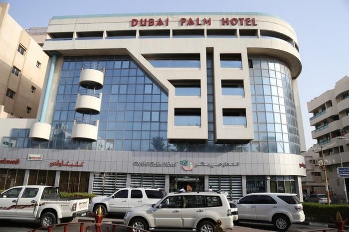 Фотография отеляDubai Palm Hotel, № 31