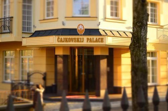 Фотография отеляSpa Hotel Cajkovskij Palace, № 30