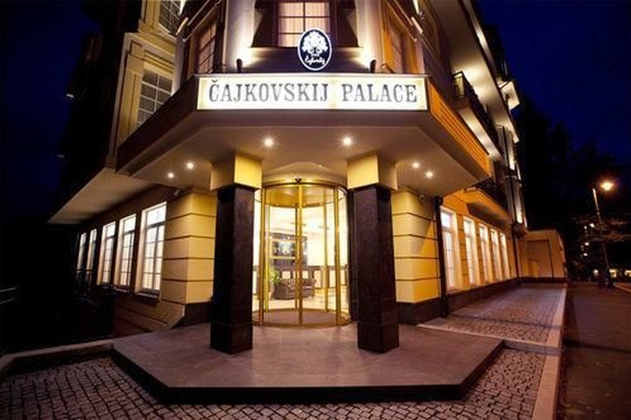 Фотография отеляSpa Hotel Cajkovskij Palace, № 35